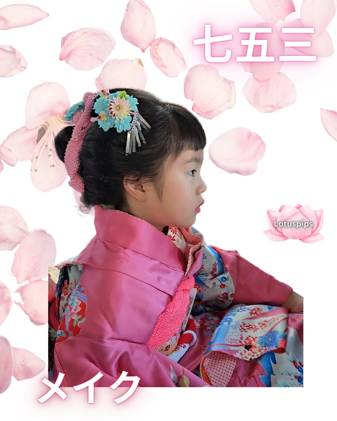 AMUSE クイックメイクアップミニラゲージ [TANNING HELLO KITTY EDITION]/AMUSE/メイクアップキットを使ったクチコミ（1枚目）