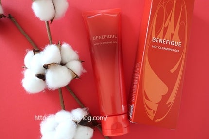 ベネフィーク ホットクレンジングジェル/BENEFIQUE/クレンジングジェルを使ったクチコミ(1枚目)