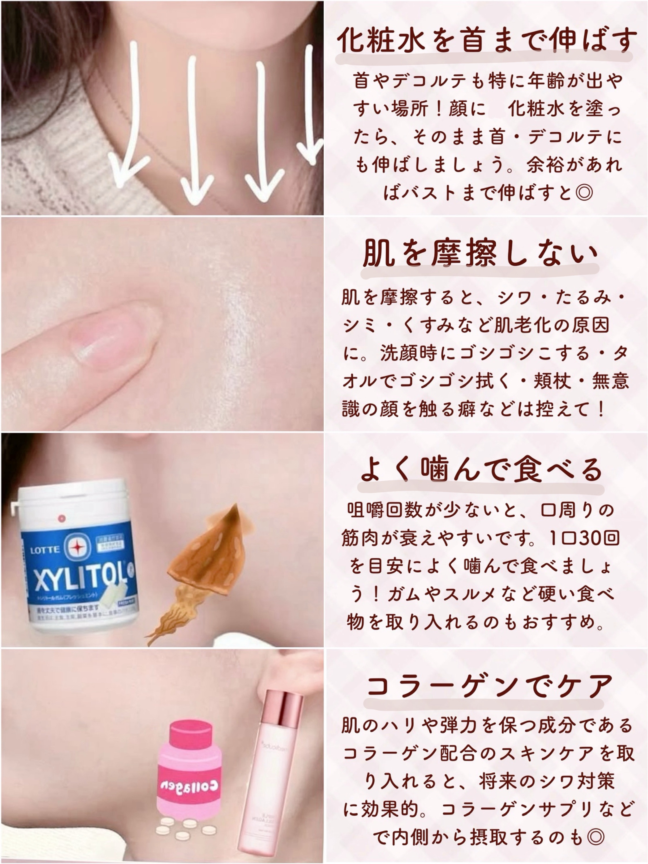 マイルドクレンジング オイル/ファンケル/オイルクレンジングを使ったクチコミ（3枚目）