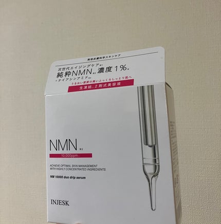インジェスク NM 10000 デュオ ドリップ セラム/INJESK/美容液を使ったクチコミ(1枚目)