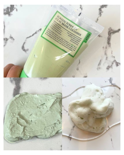 グリーントマトクレイマスククレンザー/FULLY/洗い流すパック・マスクを使ったクチコミ(2枚目)