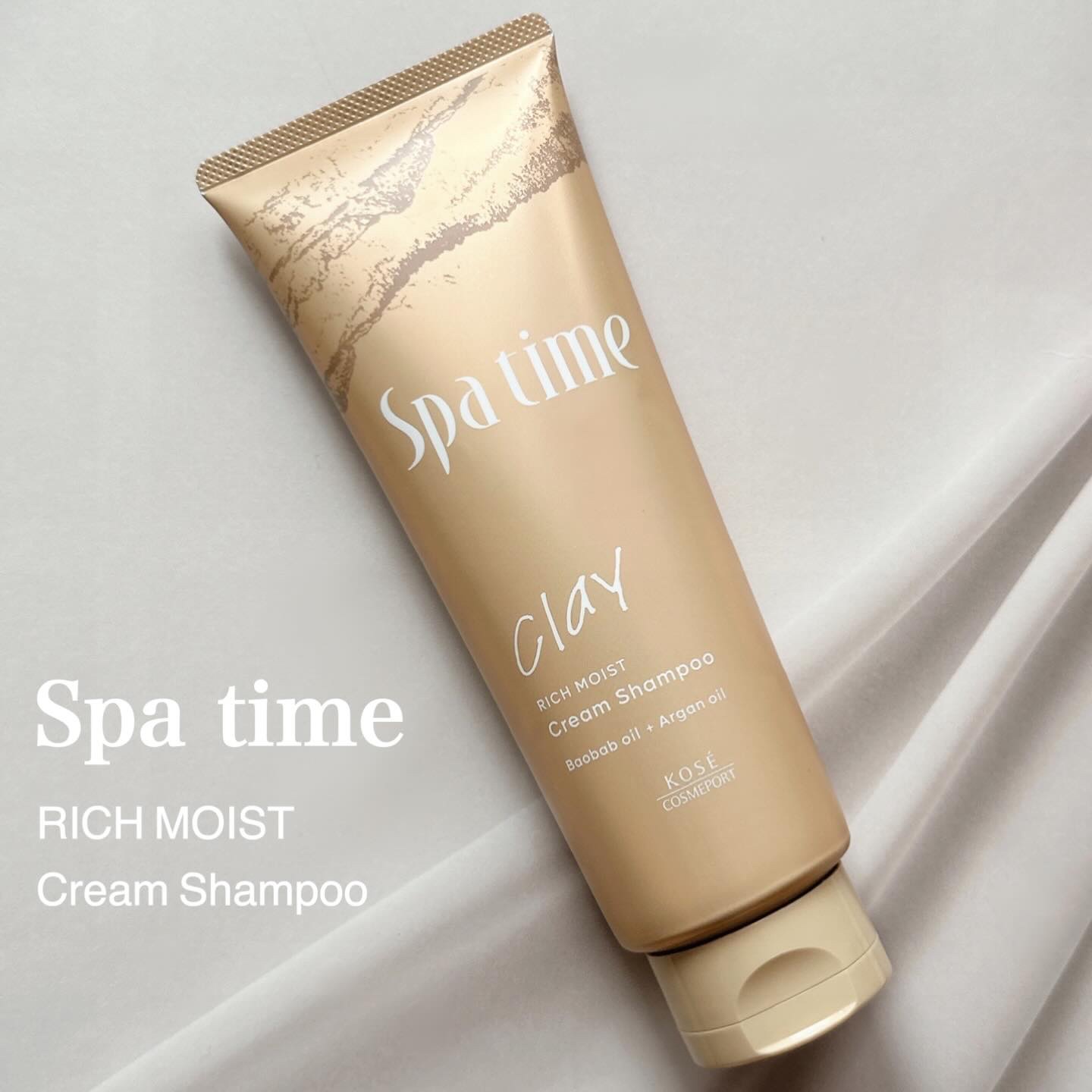 スパタイム クリームシャンプー （リッチモイスト） 250g/Spa time/市販シャンプーを使ったクチコミ（1枚目）