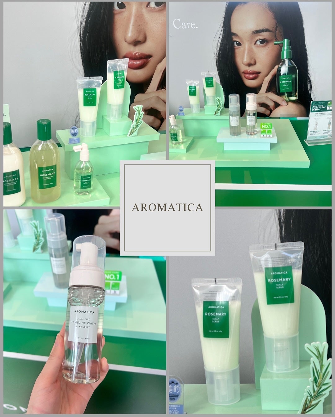 こぐみ on LIPS 「CosmeLabに参加して新しいアイテムにたくさん出会ってきた..」(10枚目)