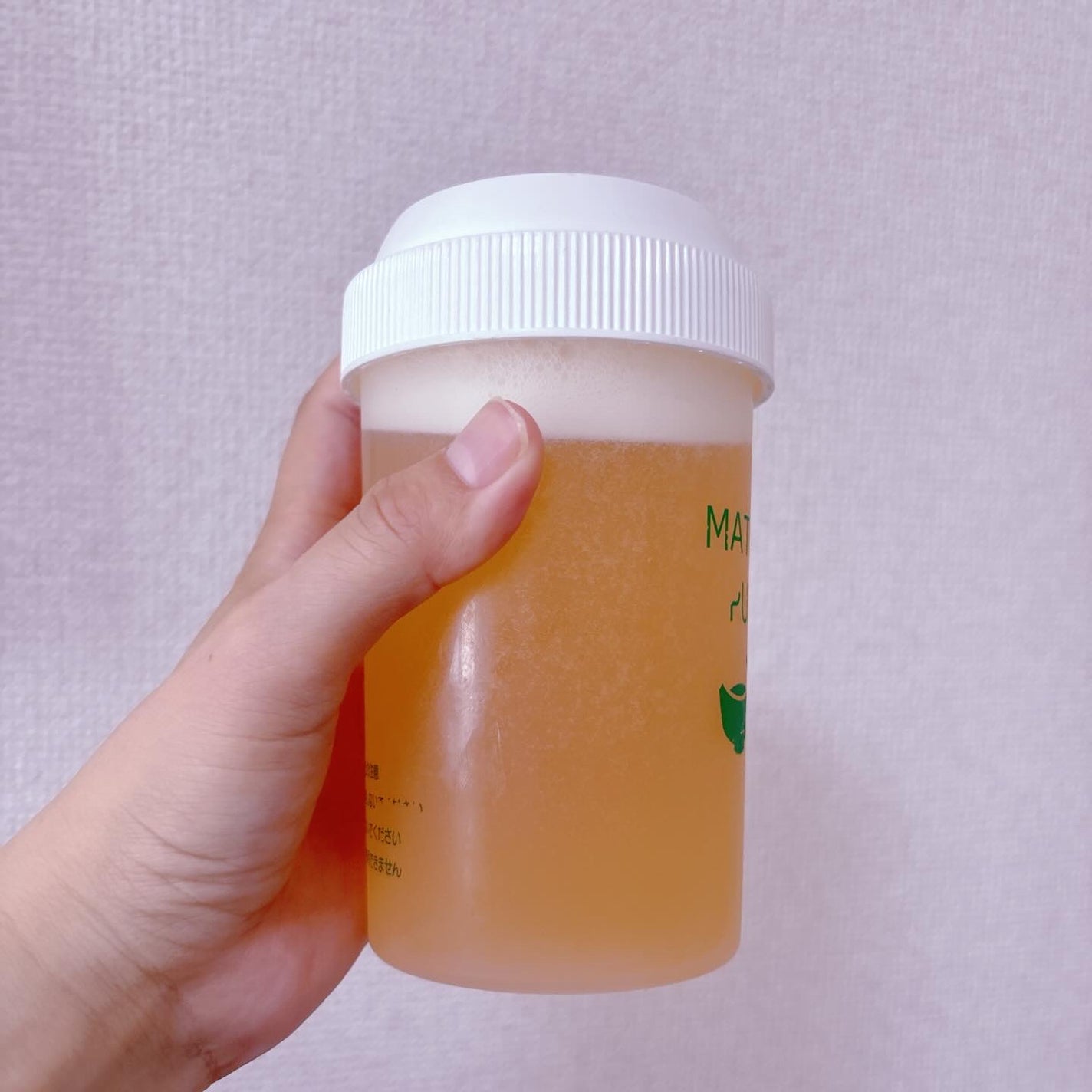 LINGTEA DOT TEA/LINGTEA/美容ドリンクを使ったクチコミ(7枚目)