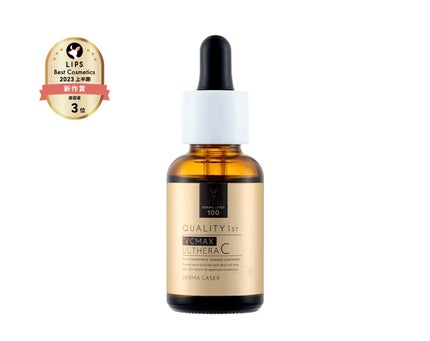 ダーマレーザー ウルセラC/クオリティファースト/美容液を使ったクチコミ(1枚目)