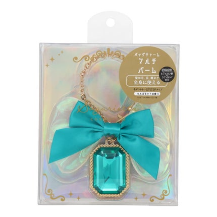 エメラルドグリーン