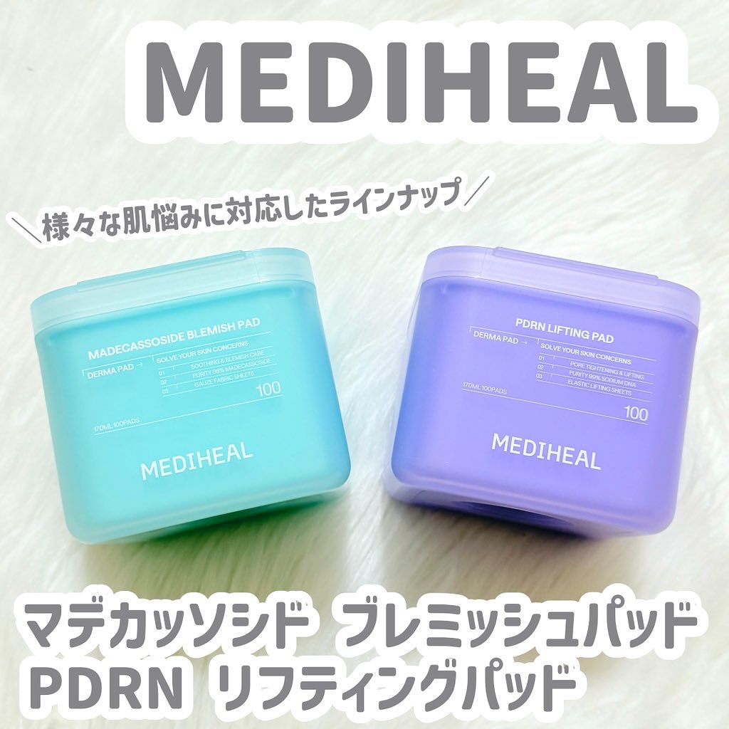 PDRN リフティングパッド/MEDIHEAL/トナーパッドを使ったクチコミ（1枚目）