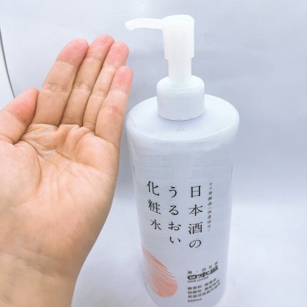 日本酒のうるおい化粧水/日本盛/化粧水を使ったクチコミ(2枚目)