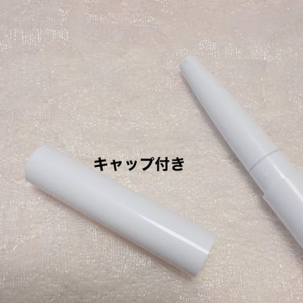 リップ ライナー 612 ベージュ系/ちふれ/リップライナーの画像