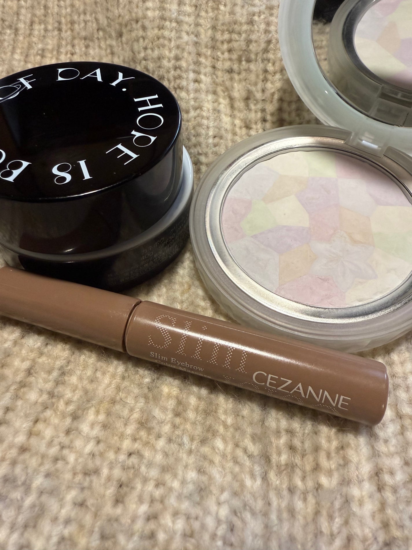 極細アイブロウマスカラ/CEZANNE/眉マスカラを使ったクチコミ(2枚目)