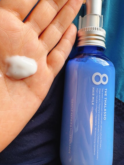 ジェントルリペア&モイストチャージ 美容液ヘアミルク /エイトザタラソ/ヘアミルクを使ったクチコミ(2枚目)