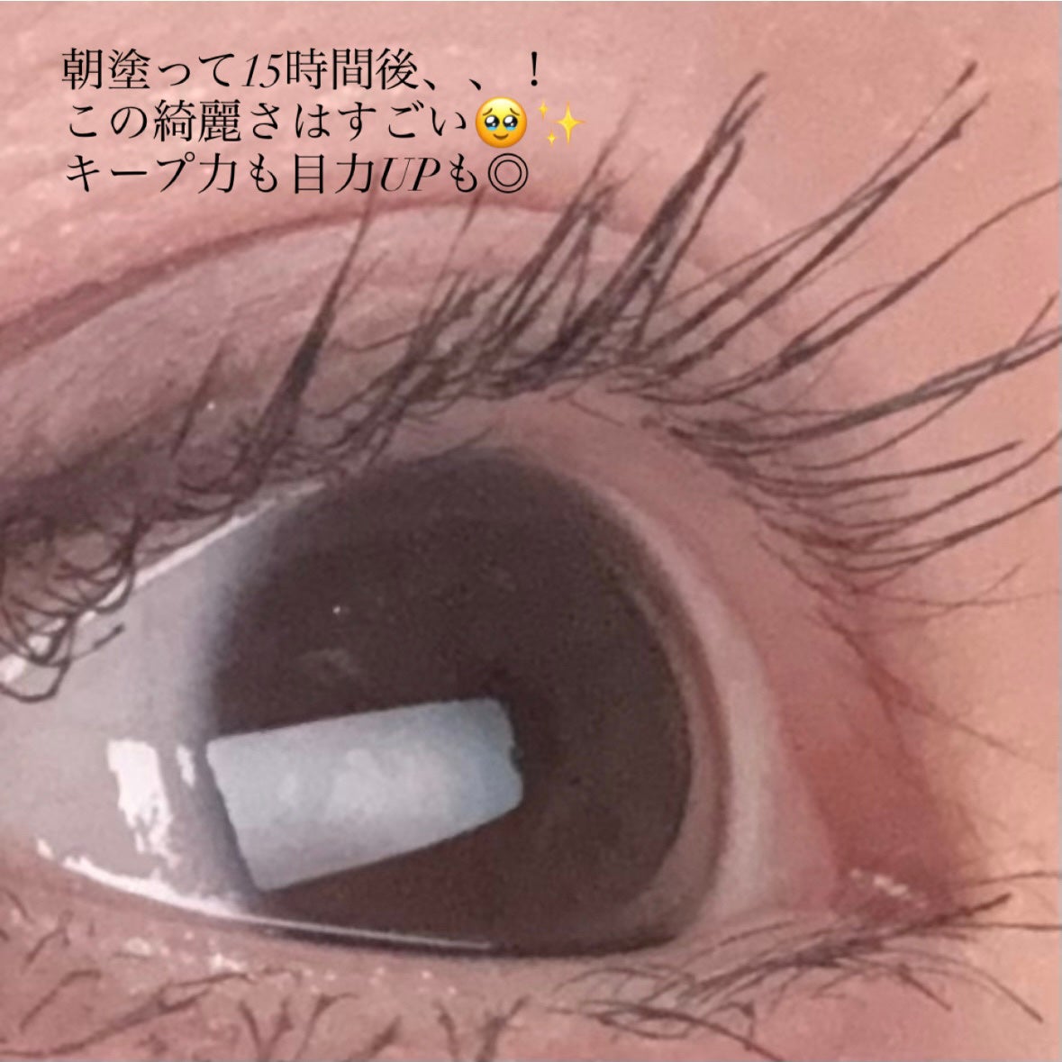 ã«ãŒã«ãã£ãã¯ã¹ãã¹ã«ã©/ETUDE/ãã¹ã«ã©ã䜿ã£ãã¯ãã³ãïŒ4æç®ïŒ