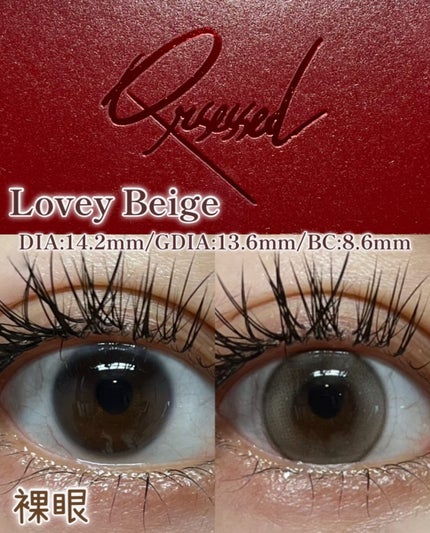 Qrsessed 1day/Qrsessed/ワンデー(1DAY)カラコンを使ったクチコミ(2枚目)