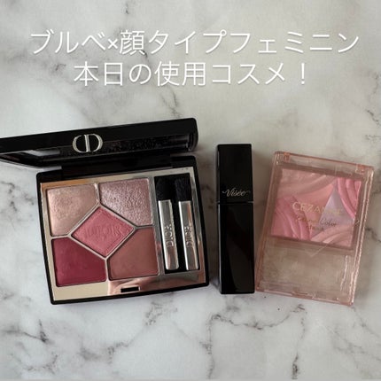 ディオールショウ サンク クルール/Dior/アイシャドウを使ったクチコミ(1枚目)