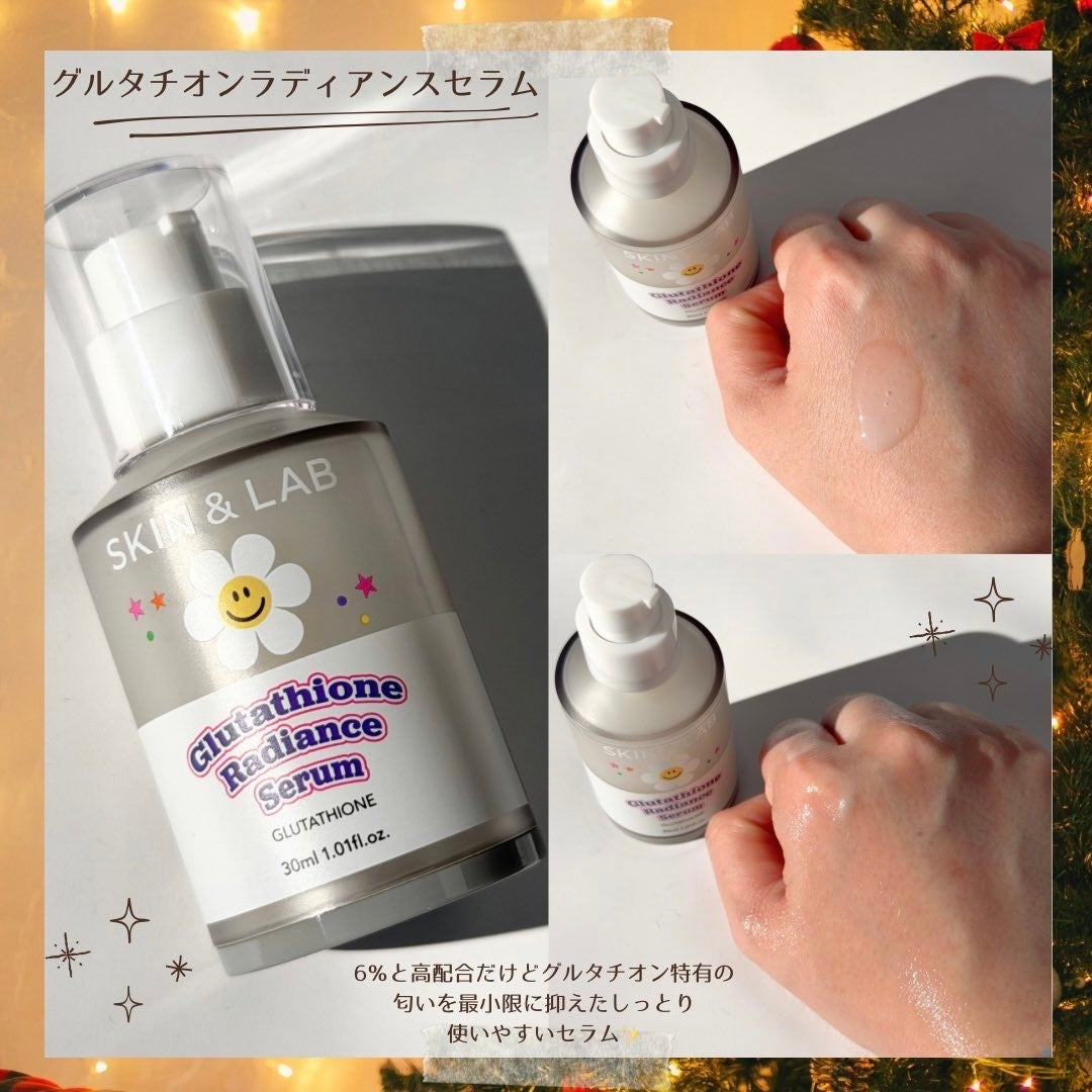 ハイバリアヒアルロニッククリーム/SKIN&LAB/フェイスクリームを使ったクチコミ(4枚目)