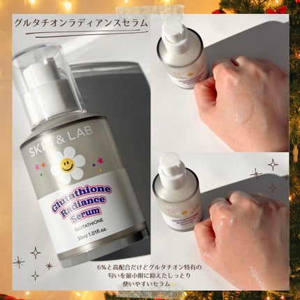 ハイバリアヒアルロニッククリーム/SKIN&LAB/フェイスクリームを使ったクチコミ(4枚目)