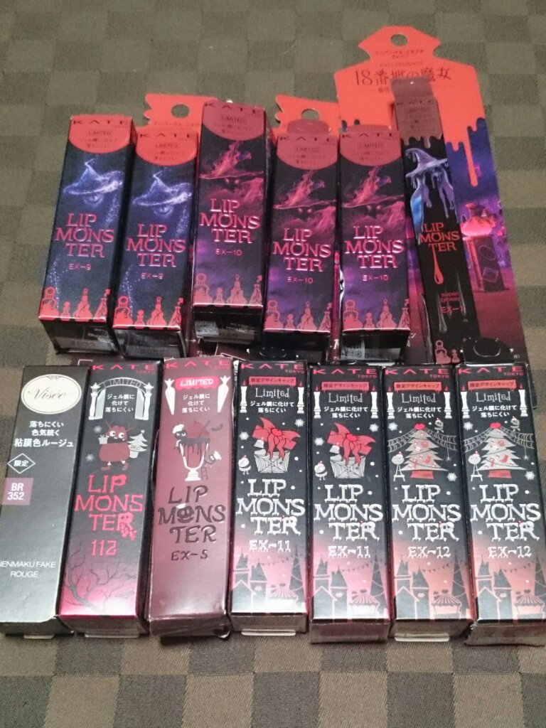 ネンマクフェイク ルージュ/Visée/口紅を使ったクチコミ（1枚目）