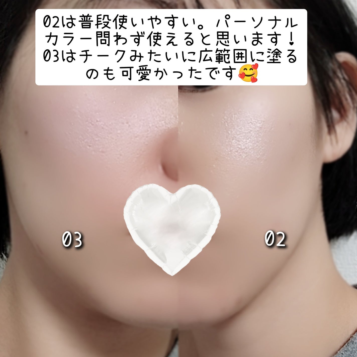 ムーングロウハイライター/キャンメイク/ハイライトを使ったクチコミ(7枚目)