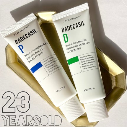 バデカシルDクリーム/23years old/フェイスクリームを使ったクチコミ(1枚目)