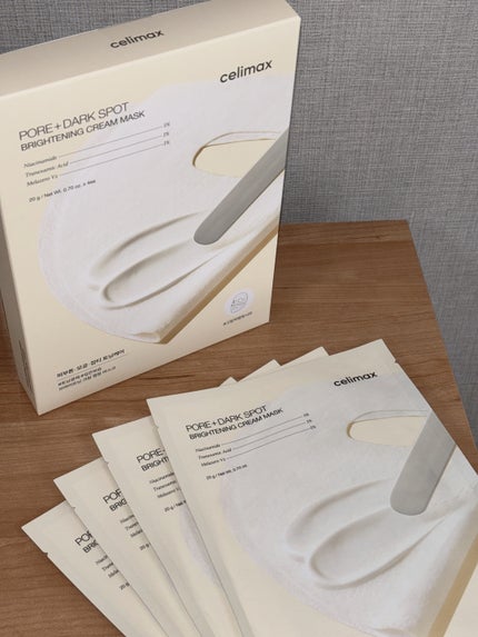 ポアブライトニングシミケアクリームラッピングパック/celimax/シートマスク・パックを使ったクチコミ(4枚目)