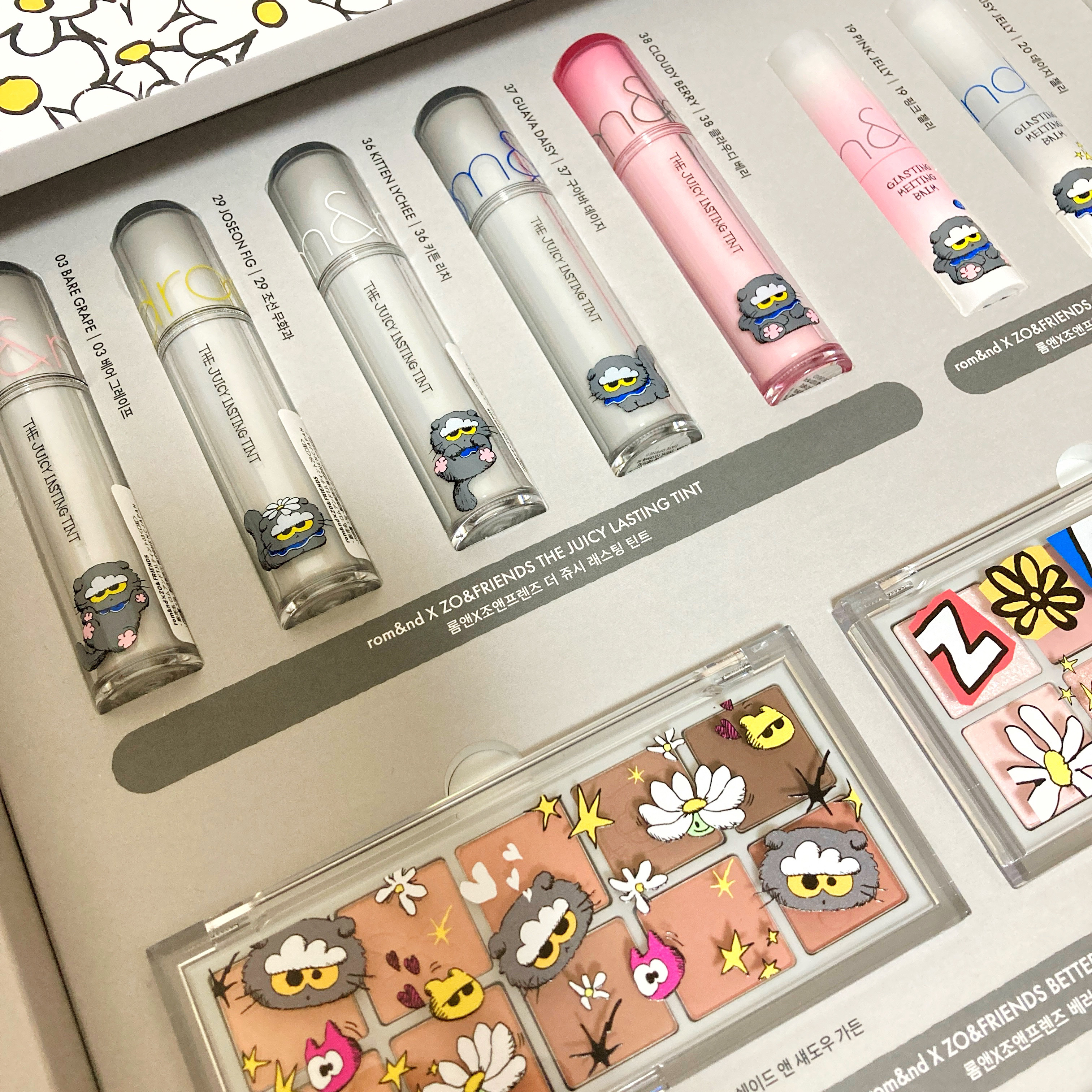 グラスティングメルティングバーム/rom&nd/リップバームを使ったクチコミ（2枚目）