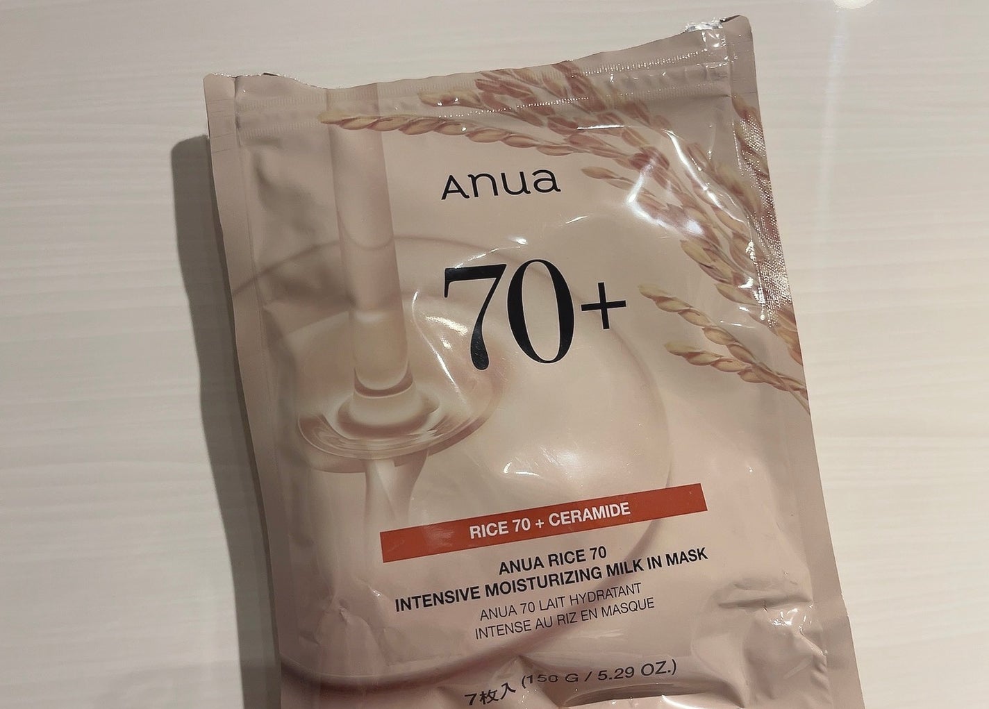 ライス70インテンシブモイスチャーライジングミルクマスク/Anua/シートマスク・パックを使ったクチコミ(1枚目)