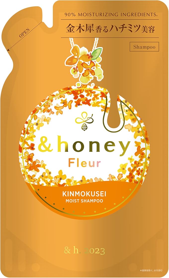 試してみた】アンドハニー フルール シャンプー1.0 /アンドハニー