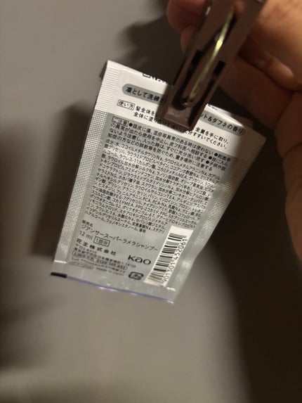 THE ANSWER スーパーラメラシャンプー&EXモイストトリートメント お試し容量ペア/THE ANSWER/市販シャンプーを使ったクチコミ(1枚目)