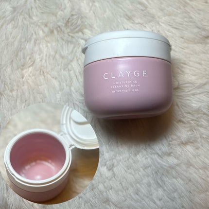 クレージュ モイスチャライジング クレンジングバーム/CLAYGE/クレンジングバームを使ったクチコミ(1枚目)