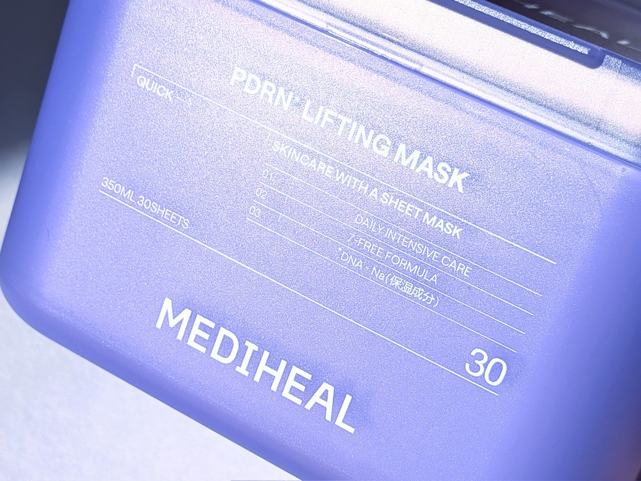 PDRN リフティングマスク/MEDIHEAL/シートマスク・パックを使ったクチコミ（2枚目）