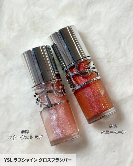 YSL メイクミーブラッシュ パウダー/YVES SAINT LAURENT BEAUTE/パウダーチークを使ったクチコミ(2枚目)