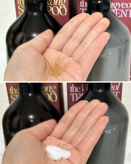 を使ったクチコミ(3枚目)