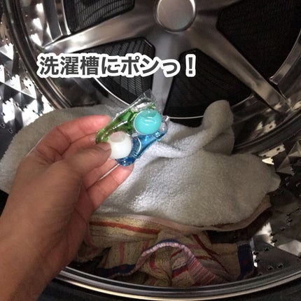 hiro on LIPS 「+@ka_pod_japan・カーポッド部屋干しEX洗浄・抗菌..」(4枚目)