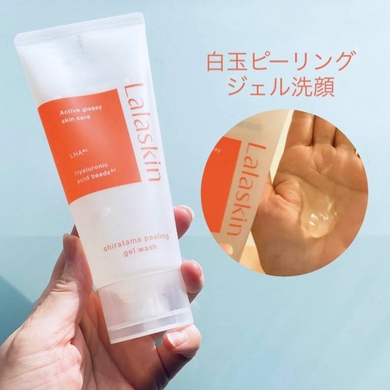 白玉ピーリングジェル洗顔/Lalaskin/その他洗顔料を使ったクチコミ(1枚目)