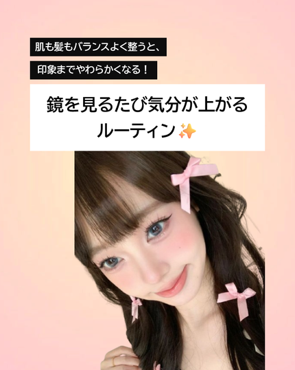 毛穴縮小 トーンアップサンクリーム プリミ フィリディ/ODELOI/化粧下地を使ったクチコミ(1枚目)