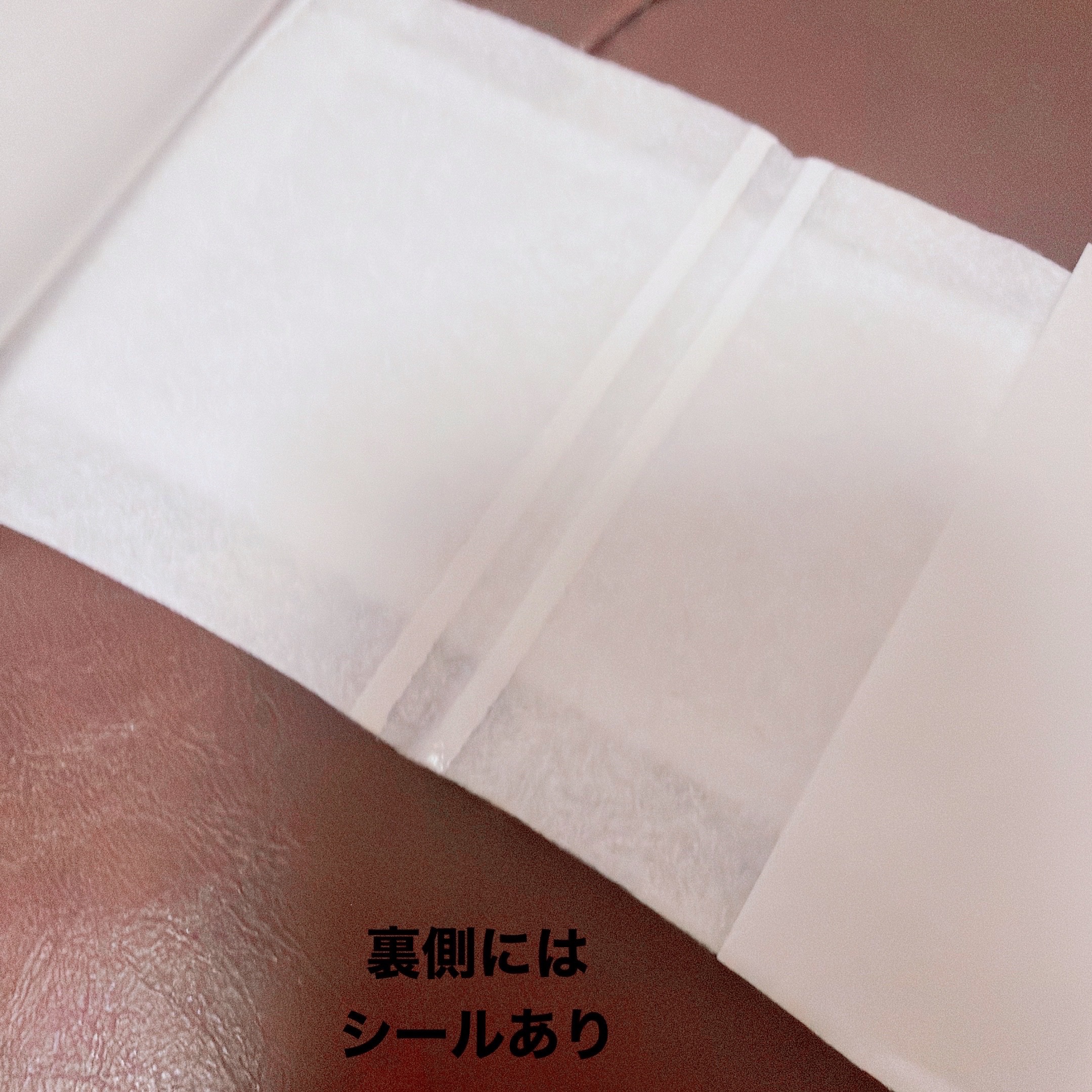 めぐりズム 蒸気でグッドナイト 首もと あったかシート 無香料/めぐりズム/その他を使ったクチコミ（3枚目）