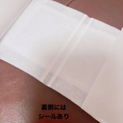 めぐりズム 蒸気でグッドナイト 首もと あったかシート 無香料/めぐりズム/その他を使ったクチコミ(3枚目)