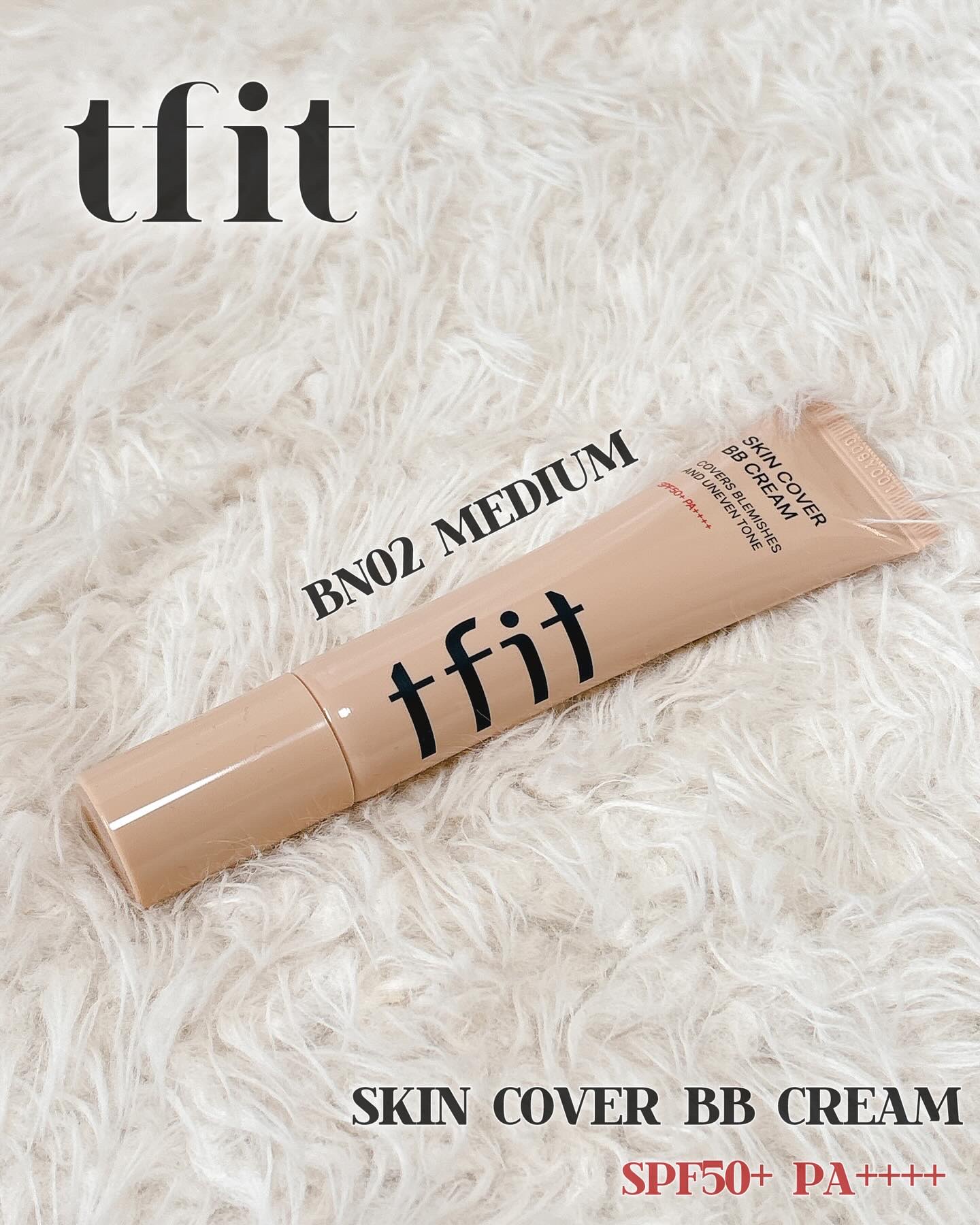 スキンカバーBBクリーム/TFIT/BBクリームを使ったクチコミ（1枚目）