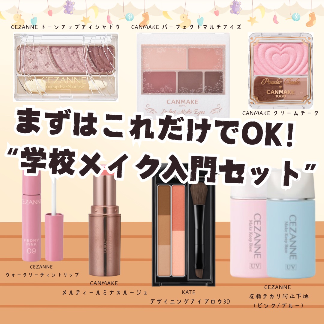 ケイト デザイニングアイブロウ 3D（デュアルコントゥアカラー） EX-5 ブラウン系 × クールコントゥア/KATE/パウダーアイブロウを使ったクチコミ（1枚目）