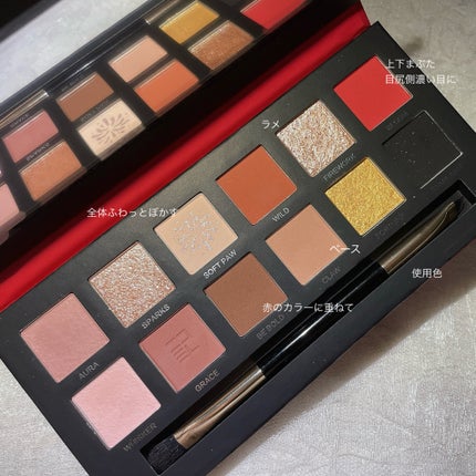 クリーミータッチライナー/キャンメイク/ジェルアイライナーを使ったクチコミ(5枚目)