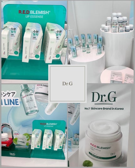 こぐみ on LIPS 「CosmeLabに参加して新しいアイテムにたくさん出会ってきた..」(6枚目)