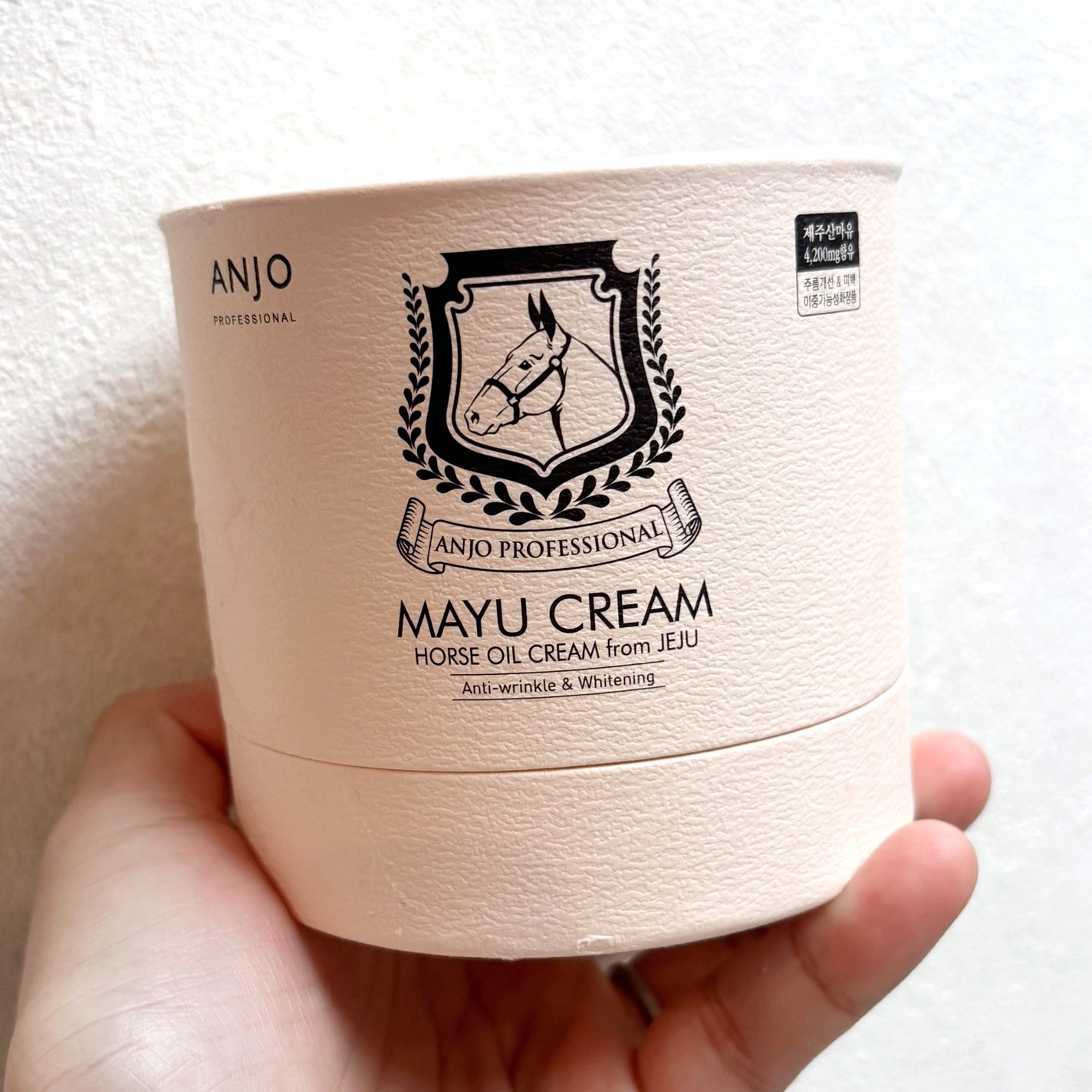 mari on LIPS 「知り合いの方からいただいた韓国の馬油クリーム!!✨乾燥する今の..」(4枚目)