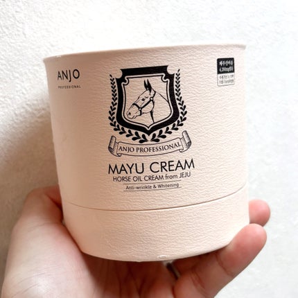 mari on LIPS 「知り合いの方からいただいた韓国の馬油クリーム!!✨乾燥する今の..」(4枚目)