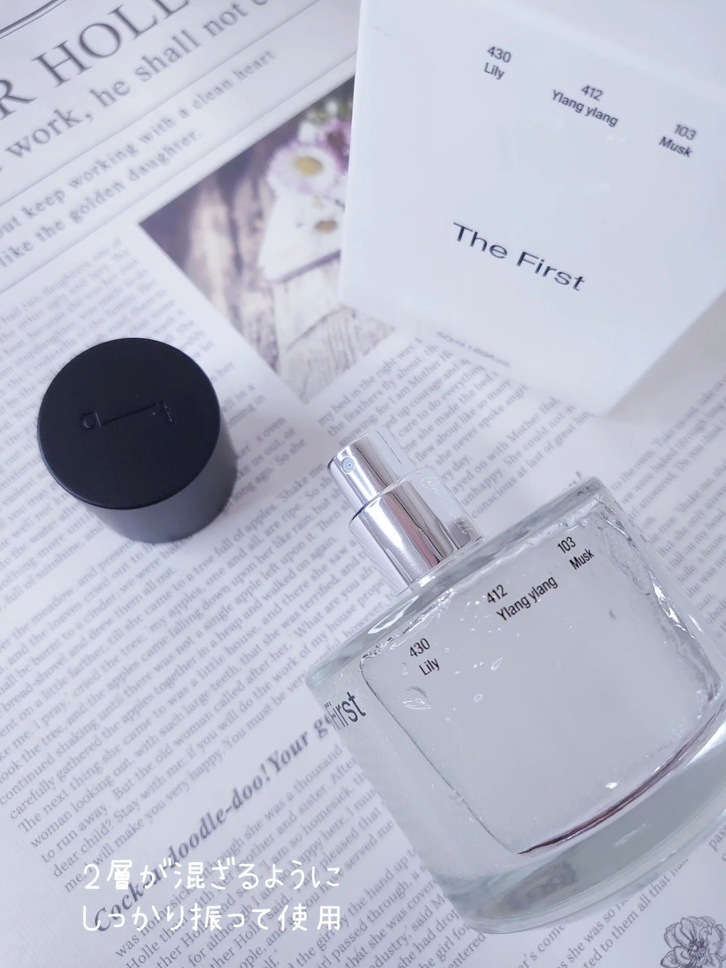 オードパフューム ザ・ファースト/Addct/香水(レディース)を使ったクチコミ(2枚目)