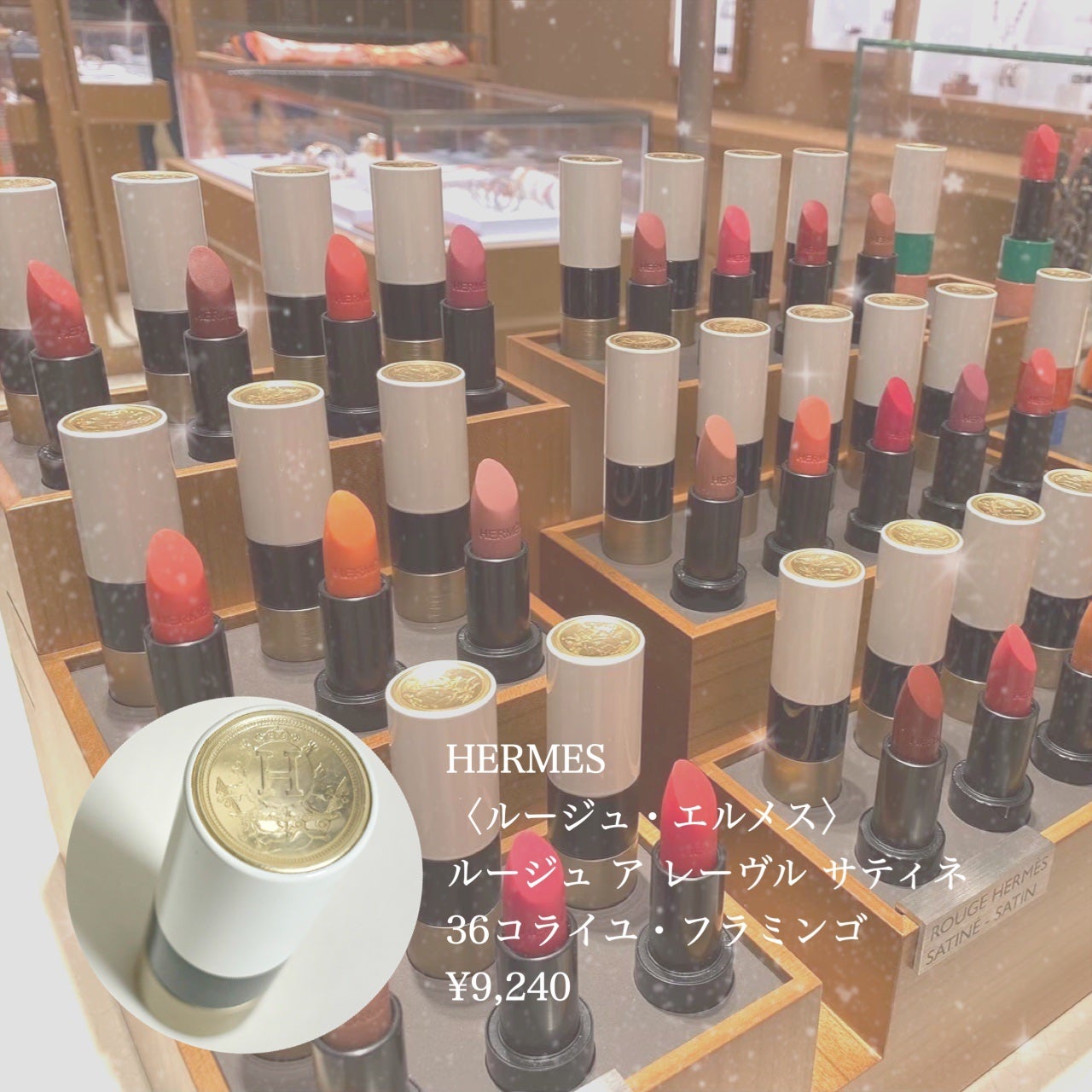 ルージュ アリュール ヴェルヴェット/CHANEL/口紅を使ったクチコミ(2枚目)