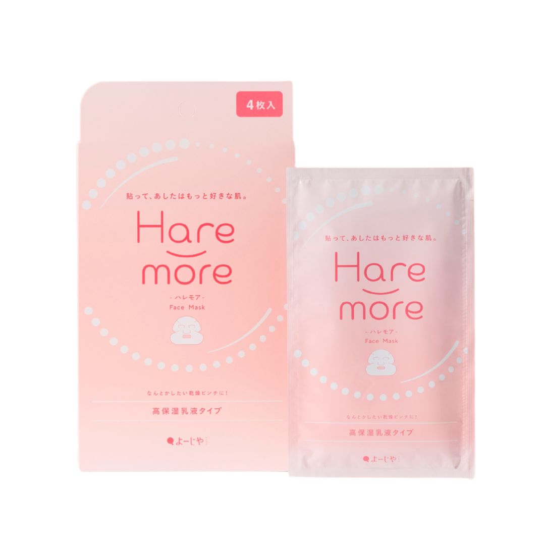 Hare-more 高保湿 4包セット