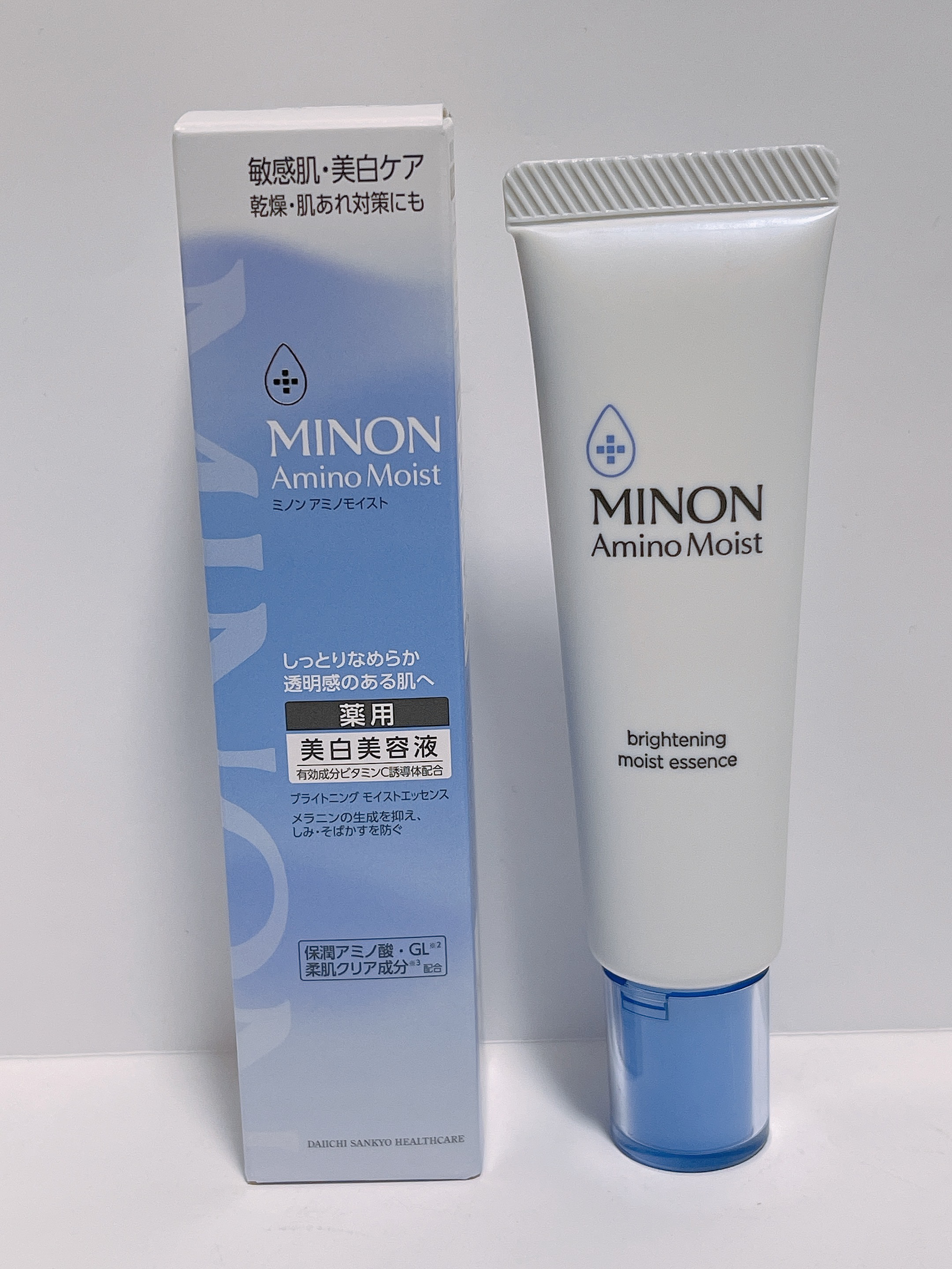 ミノン アミノモイスト ブライトニング モイストエッセンス/ミノン/美容液を使ったクチコミ（2枚目）