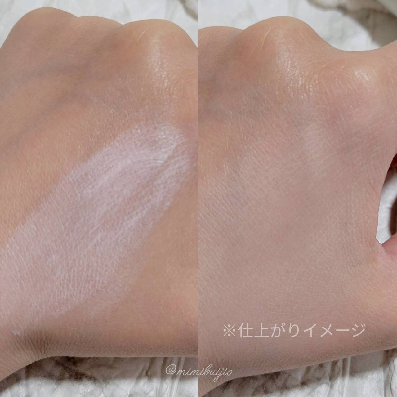 トーンアップクリーム グロウ/メークソリューション/化粧下地を使ったクチコミ（3枚目）