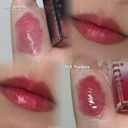 ブラーグロイリップティント/Dinto/リップティントを使ったクチコミ(4枚目)