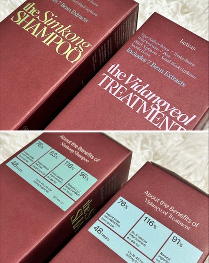 を使ったクチコミ(2枚目)